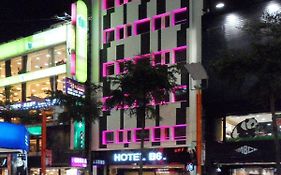 Beauty Hotels Taipei - Hotel B6
